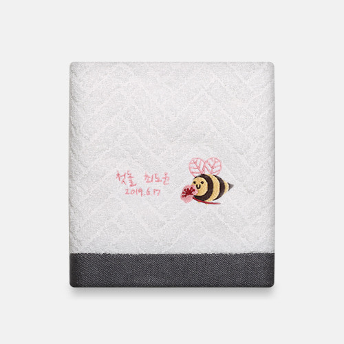 [낭만 꿀벌] 어반헤링본 라이프타올